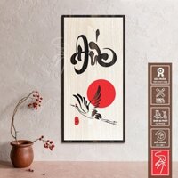 [Quà tặng Văn Phòng] [SAN-TR204] Tranh gỗ thư pháp chữ ĐỨC