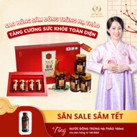 Quà tết Cao hồng sâm đông trùng hạ thảo Hàn Quốc bồi bổ sức khỏe người ốm người già ông bà cha mẹ Hộp 4 lọ SAMSUNG PHARM