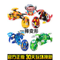 Quả trứng cà phê chính hãng, quả trứng khủng long, quả trứng đồ chơi trẻ em biến dạng tự động