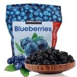 Quả Việt Quất Blueberry sấy khô Kirkland 567g  Mỹ