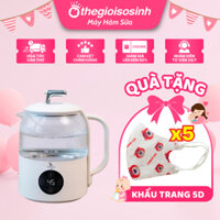 [✨QUÀ0Đ] BÌNH ĐUN NƯỚC MINI MOAZ BÉBÉ MB099 TMHS