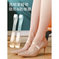Quai giày trong suốt vô hình cho phụ nữ, quai cố định giày cao gót chống trượt, không cần khóa