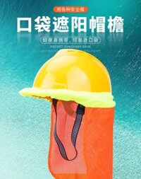 quai nón bảo hộ Kem chống nắng mùa hè mũ công trường xây dựng mũ bảo hiểm công nhân chống nắng mùa hè tấm che nắng thoáng khí mũ bao vành Quạt điều hòa gắn mũ  Quạt điều hòa gắn mũ