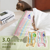 Quái Vật Nhỏ Nhiều Màu Dán Nhãn Áo Quần Áo Mèo Con Mỏng Mèo Con Muppet Xanh Mèo Thú Cưng Bụng Quần Áo