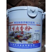 Quai xách 1819 Rasangyan- Gia vị vịt quay 500g