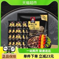 Quaker 5 ngũ cốc ăn liền hỗn hợp đen dinh dưỡng 540g (30g*18 túi) gói nhỏ di động
