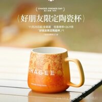 Quality Assurance—Bawang Tea Ji Zhejiang Good Friends Limited Edition Ceramic Mug Breakfast Spoon Couple Coffee Home Creative V1EG