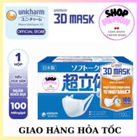 🍀[Quận 7]Khẩu trang 3D mask Unicharm Nhật Bản(hộp 100 miếng)