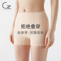 Quần an toàn Kaka dành cho nữ Quần lót chống chói hai trong một nâng ngực không có @