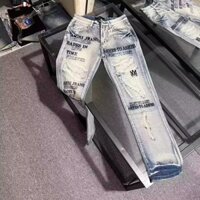 Quần Áo Bé Trai Co Giãn Mỏng Hơn Nhìn Cao Cấp Rách Miếng Dán Retro Quần Jean Nam Xuân Thu Đường Phố Mặc Thêu Slim-fit Nhỏ