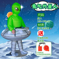 Quần áo bơm hơi hóa trang thành đĩa bay, bộ đồ múa rối ngoài hành tinh, đạo cụ tiệc bar, bước đi tr