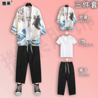 Quần áo chống nắng Mọi người ca ngợi Ice Silk [1271 Áo choàng đạo giáo phong cách cổ xưa Tay áo ba phần tư] Các yếu tố Trung Quốc Hợp thời trang Phong cách Nhật Bản Trọn bộ Kimono nam Hanfu ba mảnh