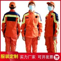Quần áo cứu hộ khẩn cấp tùy chỉnh, quần áo chữa cháy tùy chỉnh, tùy chỉnh bán hàng trực tiếp tại nhà máy quần bảo hộ túi hộp