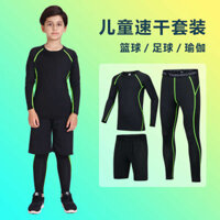 quần áo đá bóng quần áo bóng đá Trang phục tập luyện mùa xuân cho trẻ em trang phục tập luyện thể thao nhanh khô quần legging lót nhung nam nữ bóng đá bóng rổ chuyên nghiệp yoga