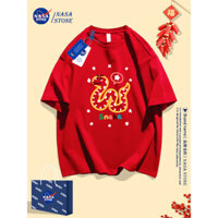 Quần áo hoàng đạo năm con rắn áo thun đỏ tay ngắn quần áo nam nữ 100% Cotton cao cấp kỷ niệm năm mới 0108