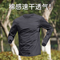 Quần áo khô nhanh Quần áo dài tay thể thao nam chạy bộ Áo thun leo núi ngoài trời Quần áo tập thể dục đáy áo sơ mi kcc22.vn08