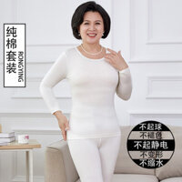 Quần Áo Mùa Thu Quần Dài Nữ Cotton Nguyên Chất Cổ Tròn Phù Hợp Với Phong Cách Mỏng Mặc Bên Trong Người Cao Tuổi Trung Niên Kích Thước Lớn Đáy Quần Lót Nhiệt Phong Cách Mùa Xuân Thu 014 1.
