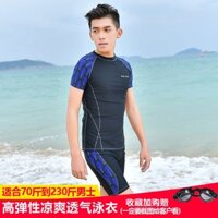 Quần áo thể thao nam và thiết bị tập thể dục từ Chuan-GUU SHOP
AWEWT
