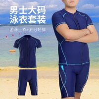 Quần áo thể thao nam và thiết bị tập thể dục từ Chuan-GUU SHOP
67FQEE
