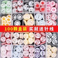 Quần áo trẻ em, nút áo len trẻ em, áo cardigan, màu sắc dễ thương, nút tròn trang trí, phụ kiện áo