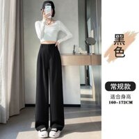 Quần âu ống rộng ống đứng Quần âu nữ dáng nhỏ hình Quả lê tôn dáng gầy cạp cao mẫu mới mùa hè 2025