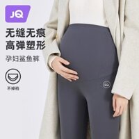 Quần bà bầu Quần legging Yoga Barbie Mùa hè Quần cá mập mỏng Quần áo bà bầu mùa thu