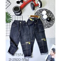 Quần baggy cho bé hoạ tiết nổ Hàng đẹp co dãn