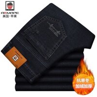 Quần Baggy Xanh Nam, Jean bò Dáng Suông, rộng style hàn quốc 2021 TR01QEE90214