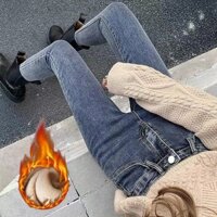 Quần bò bó sát ống nhỏ màu xanh xám lót nhung quần bút chì tôn dáng cạp cao co giãn tôn dáng xuân thu cho nữ 12.31
