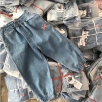 Quần bò dài chun gấu thêu bướm BG size 90-130