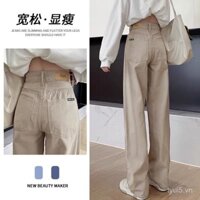 Quần bò kaki nữ quần ống đứng ống đứng ỐNg RộNg cỡ lớn tôn dáng gầy cạp cao mẫu mới xuân thu 2023 quần dài quần dài