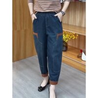 Quần bò nữ baggy Hàn Quốc, quần jeans nữ cạp thun túi hộp thời trang QS38