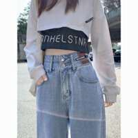 Quần bò nữ mẫu mới thu đông năm 2024 quần ống rộng lót nhung dày dặn ỐNg RộNg cạp cao tôn dáng gầy cạp cao ống rộng 12.31