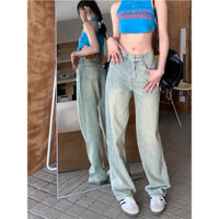 Quần Bò Nữ Ống Xuông, Quần Jeans Nữ Ống Rộng Siêu Xinh Mẫu Mới Nhất