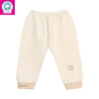 Quần bo sơ sinh đáy nem màu tự nhiên 1139 - BabyOne