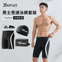 Quần bơi nam, quần bơi năm điểm, chống xấu hổ, đồ bơi boxer chuyên nghiệp mới 2025, bộ dụng cụ học bơi đầy đủ