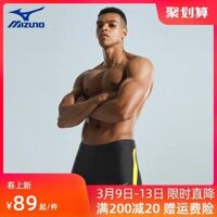 quần bơi nam xuân thu Quần bơi Mizuno áo tắm nam chống xấu hổ suối nước nóng thiết bị chuyên nghiệp mới quần bơi cỡ lớn quần lót boxer nhanh khô do boi nam áo bơi nam tay dài