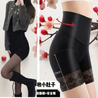 Quần Bụng Nâng Hông Mạnh Mẽ Nẹp Bụng Nhỏ Định Hình Hông Cơ Thể