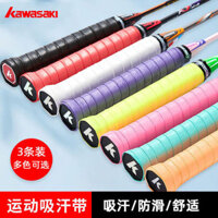 quấn cán vợt cầu lông quấn cán vợt cầu lông vs quấn cán vợt cầu lông yonex Keo dán tay Kawasaki Cầu lông phẳng Chống trượt mồ hôi Wicket Vợt cầu lông Bộ vợt tennis Dây đeo Tay cầm Quấn băng