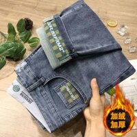 Quần Cao Cấp In Hình Quần Jean Nam Slim-fit Lông Cừu Lót Co Giãn Thêu Hợp Thời Trang Thu Đông 2025 Quần Dài Mới