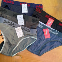 Quần chip nam , quần xì nam chất cotton lạnh 40-70kg