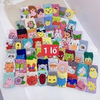 Quần chục  mông thú cho bé