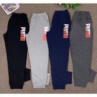 QUẦN DÀI COTTON BÉ TRAI ( TỪ 33-55KG)