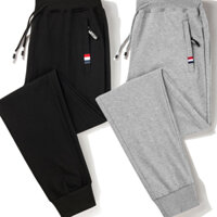 Quần dài jogger nỉ nam chất vải da cá dày dặn giữ ấm tốt kiểu dáng đẹp