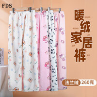 Quần dài mùa thu đông áo ngủ nhung san hô quần mặc nhà FDS quần ngủ lót gấu túi hoạt hình flannel nữ