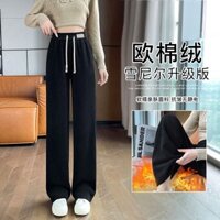 Quần Dài Nữ Châu Âu Cotton Rộng Quần Nữ Phong Cách Mới Thu Đông Bán Chạy Phiên Bản Nẹp Màu Đen Thường Ngày Mùa Đông Quần