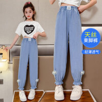 Quần dài Tencel cho bé gái, quần jean ống rộng cho trẻ em vừa và lớn Kiểu tây, quần mỏng nhanh khô cho học sinh // 1.10