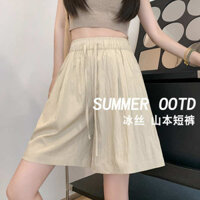 quần đi biển quần đùi nữ Quần thể thao Sanamoto lụa băng màu mơ quần lửng ống rộng mặc thường ngày mặc ngoài cạp cao mẫu mới mùa hè mỏng 2025