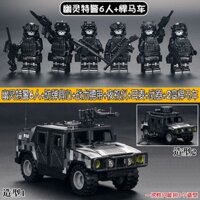 Quân Đội Lắp Ráp Trẻ Em Minifigures Hummer Chống Cháy Nổ Cảnh Sát Ma Khối Xây Dựng Súng SWAT Đồ Chơi Lực Lượng Đặc Biệt Tương Thích Le