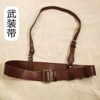 Quân đội Quốc gia Quân đội Dây đai vũ trang Phim và Truyền hình Đạo cụ Browning Mauser Barge Holster Cộng hòa